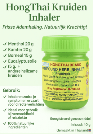 hongthai brand compound herb inhaler formula 2 (2 stuks) - Afbeelding 6