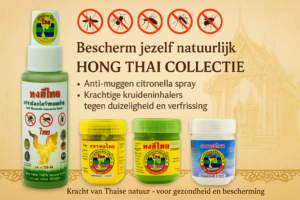 Thailand Set: HongThai Herb Inhaler & Anti Muggen Hong Thai Citronella Spray